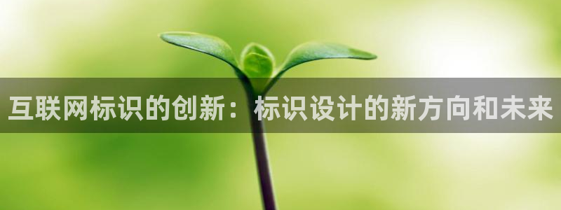 蓝狮娱乐注册天原判官333OO