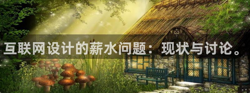 鸿图娱乐下载天狮