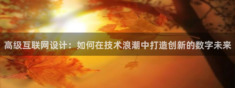 天狮娱乐-欢迎您