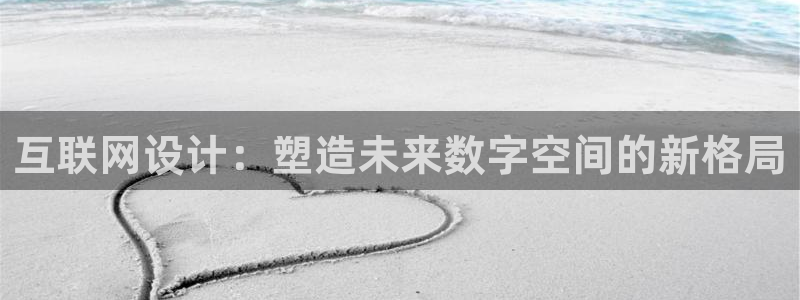 天狮娱乐可靠吗