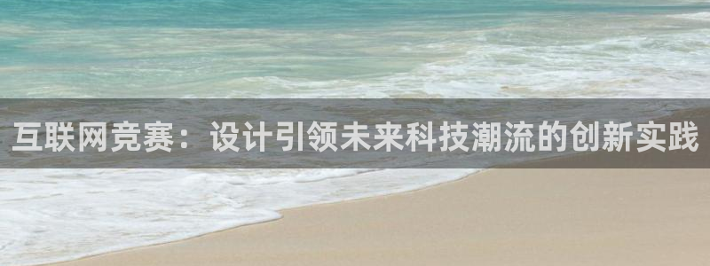 天狮娱乐股东Q 882092