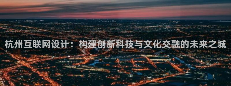 天狮娱乐反点啥意思