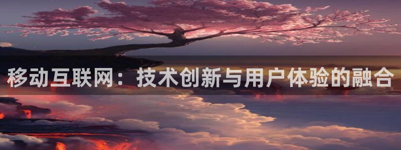 天狮娱乐71009
