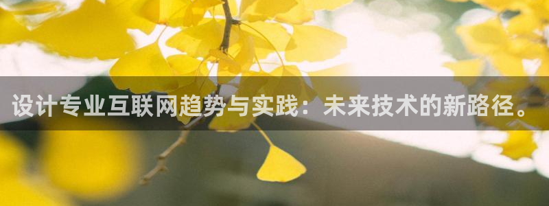 天狮娱乐真的假的