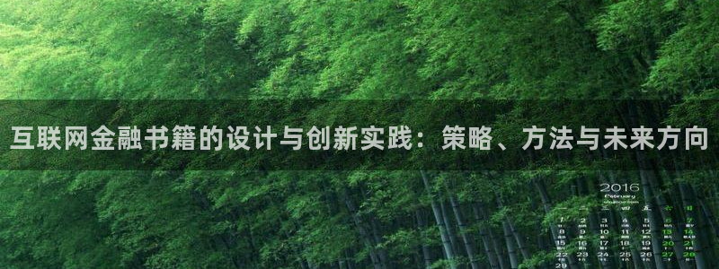 天狮娱乐然