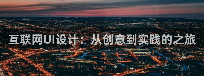 天狮娱乐 82104直招q：互