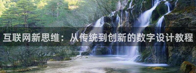 天狮娱乐h 判官