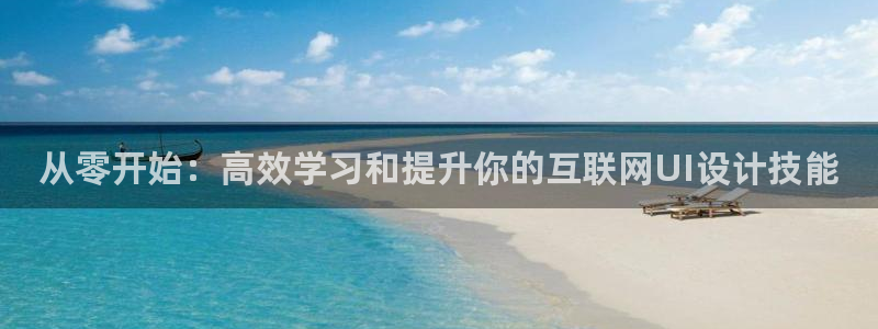 天狮娱乐网站
