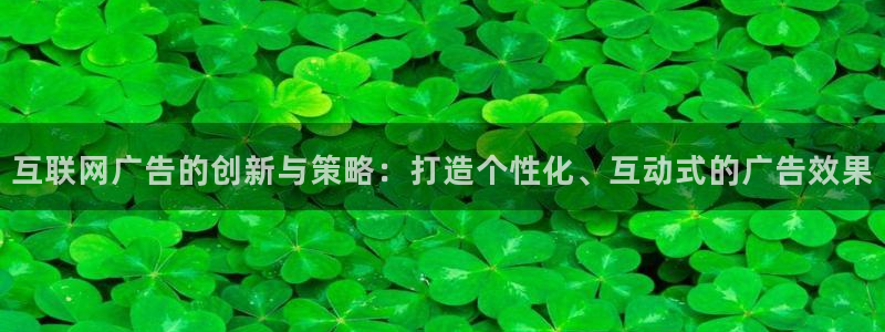 天狮娱乐 c主管57661：互