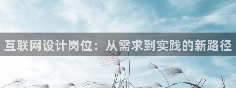 天狮娱乐26日判官333oo