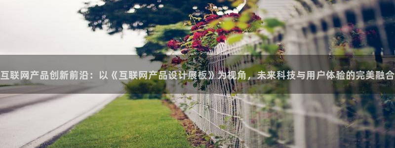 天豪娱乐会所狮山