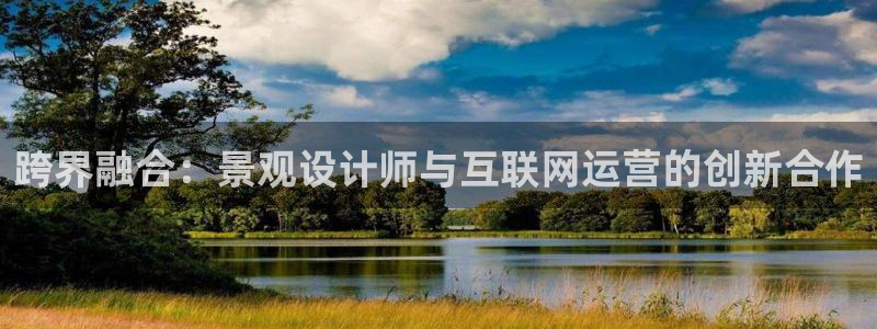 天狮娱乐官方网站下载