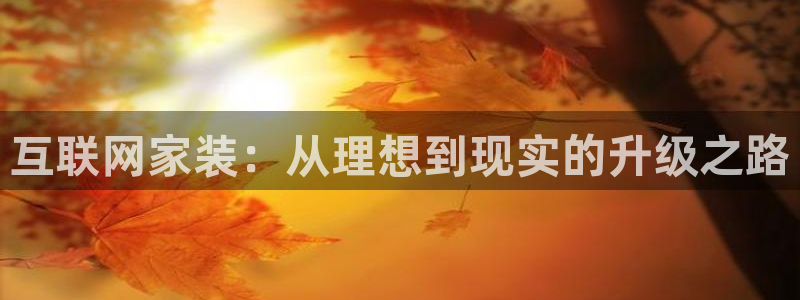 天狮娱乐股东