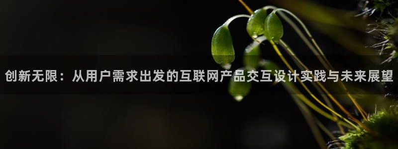 天狮娱乐v1.0.3app下载