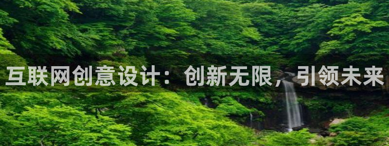 天狮娱乐扣扣29229