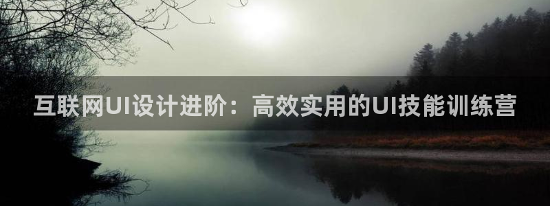 天狮娱乐