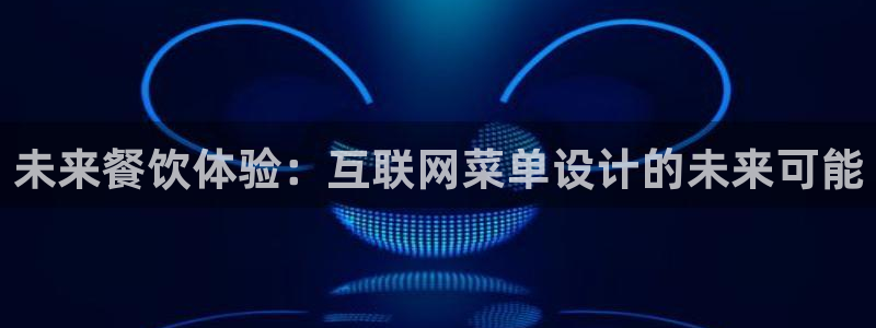 天狮娱乐登