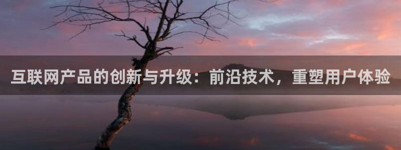 天狮娱乐行