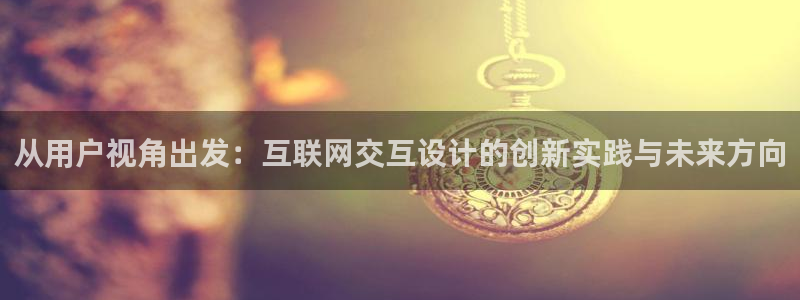 天狮娱乐v1.0.3app下载