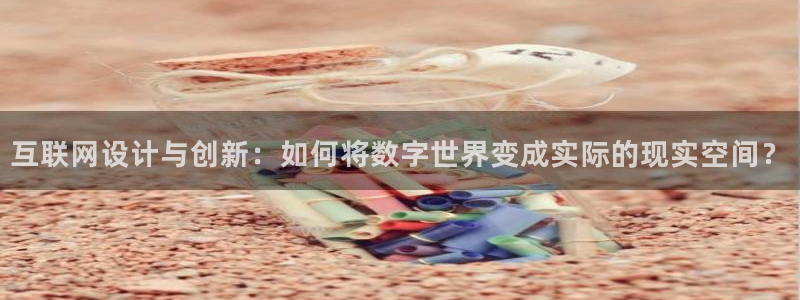 天狮娱乐成立