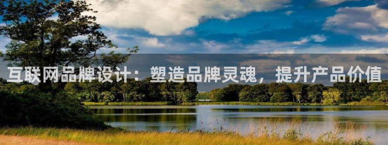 天狮娱乐卧J招商60447