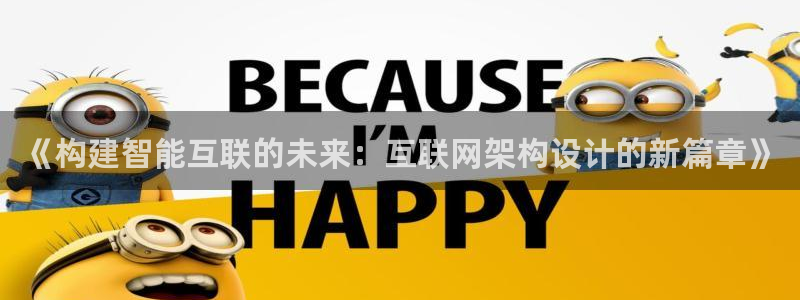 天狮娱乐妞妞