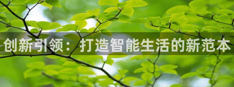 天狮娱乐