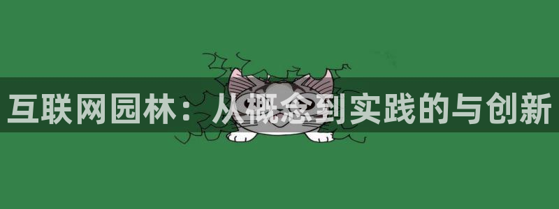 天狮娱乐工资