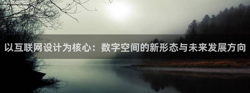 天狮娱乐彩票客服电话