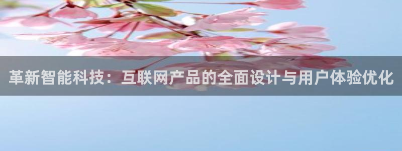 天狮娱乐指尖下载官网