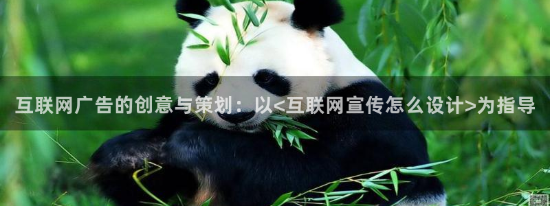 财富娱乐会所天狮