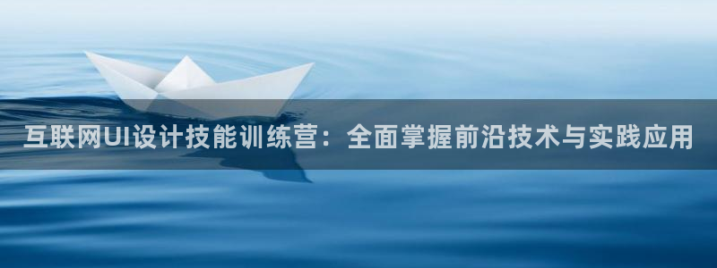 天狮娱乐29e判官333OO：