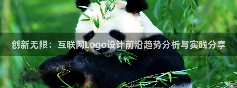天狮娱乐分分彩