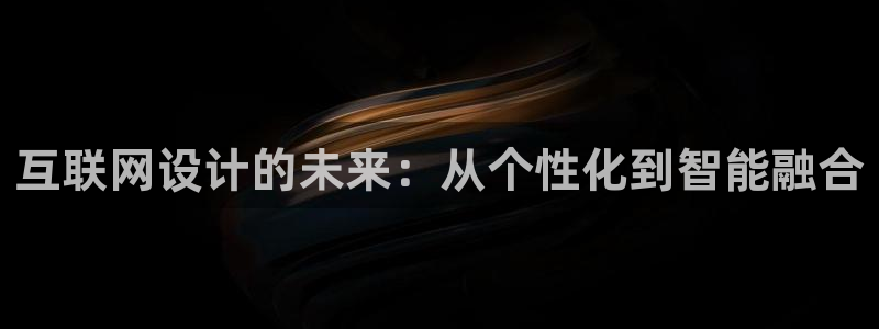 天狮娱乐b OO判官：互联网设