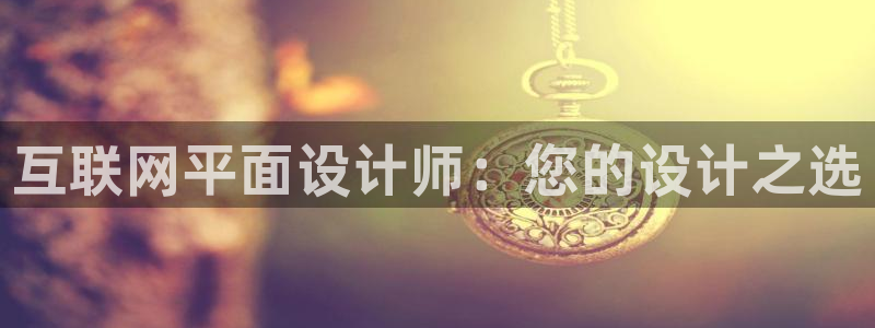 天狮娱乐138do点c0m