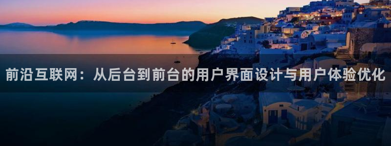 天狮娱乐 股31661东r