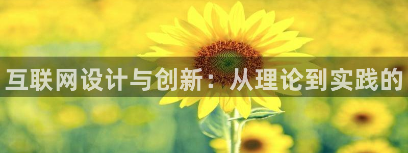 天狮娱乐39869股东