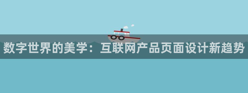 天狮娱乐平台是赌博吗：数字世界