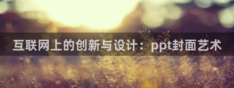 天狮娱乐直招64681